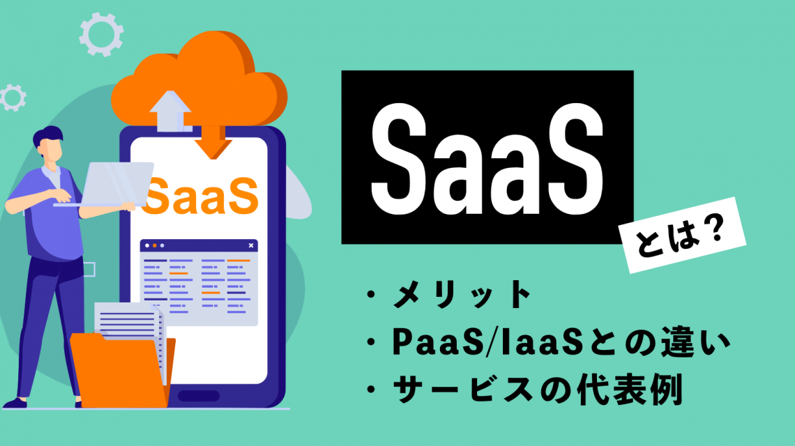 e5a49ae5bda9e381aasaase4be8be381a8e3819de381aee38393e382b8e3838de382b9e381b8e381aee5bdb1e99fbfe381a8e381af