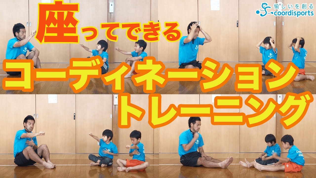 e5ad90e381a9e38282e381abe69c80e981a9e381aae382b3e383bce38387e382a3e3838de383bce382b7e383a7e383b3e38388e383ace383bce3838be383b3e382b0