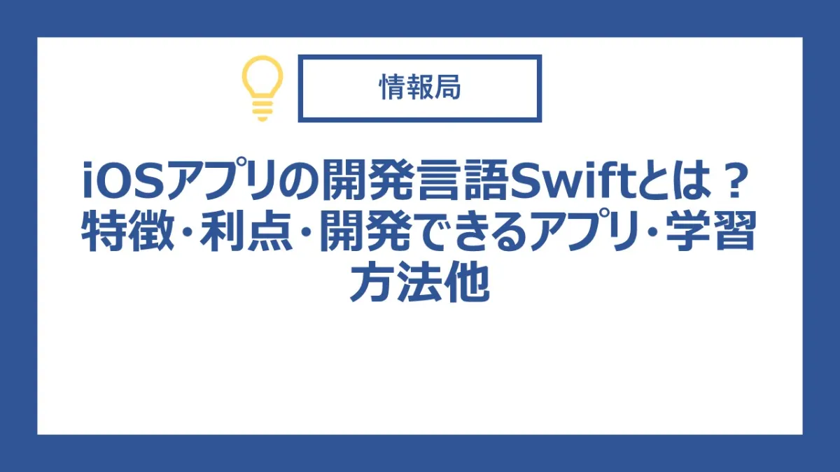 e5ae9fe99a9be381aeswifte382a2e38397e383aae4be8be381a8e9968be799bae381aee3839de382a4e383b3e38388e8a7a3e8aaac