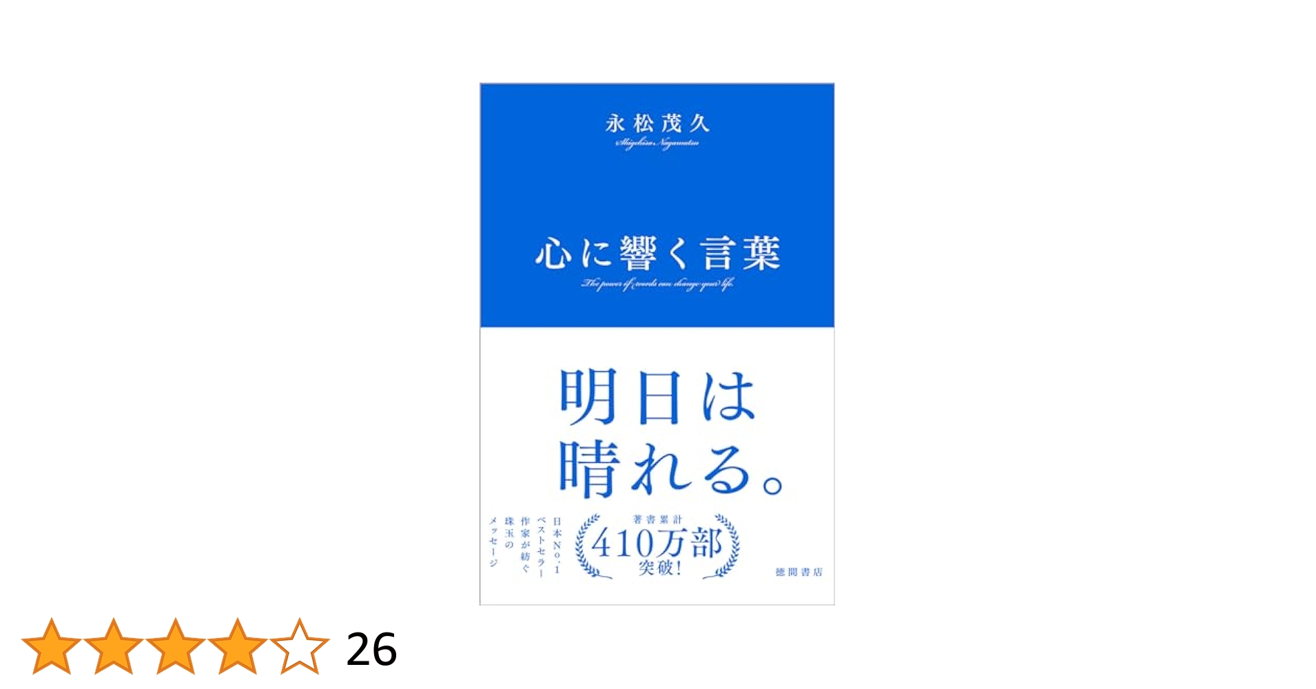 e5bf83e381abe99fbfe3818f