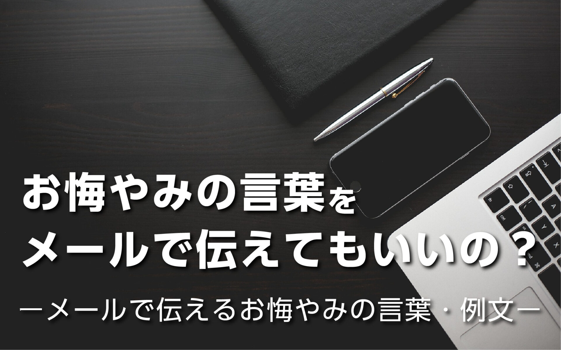 e5bf83e381abe99fbfe3818fe3818ae68294e38284e381bfe69687e4be8be381aee981b8e381b3e696b9e381a8e585b7e4bd93e4be8b