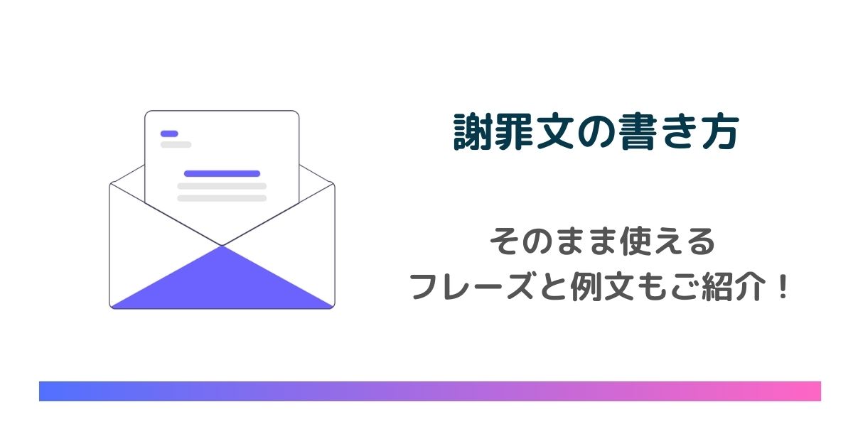 e5bf83e381abe99fbfe3818fe3818ae8a9abe381b3e381aee8a880e89189e381aee585b7e4bd93e4be8be381a8e4bdbfe38184e696b9