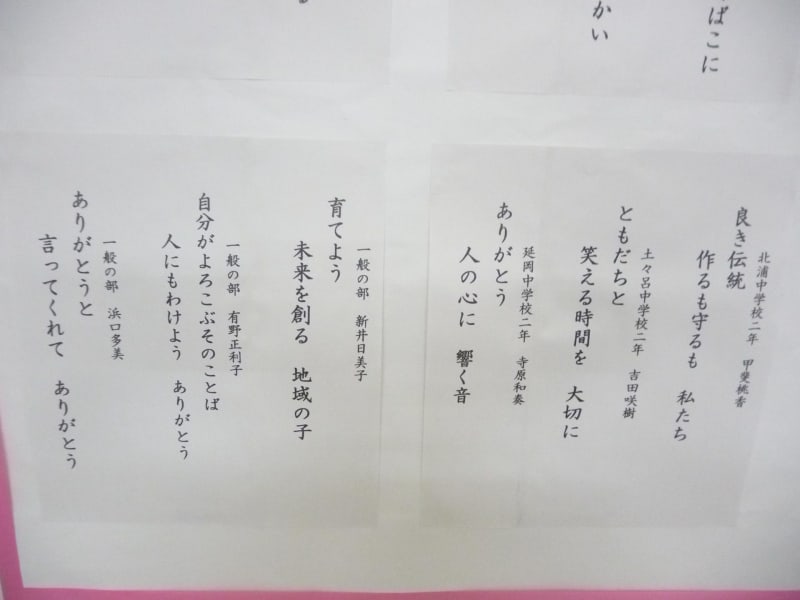 e5bf83e381abe99fbfe3818fe382b4e3839fe6a899e8aa9ee381aee4be8be381a8e3819de381aee9878de8a681e680a7