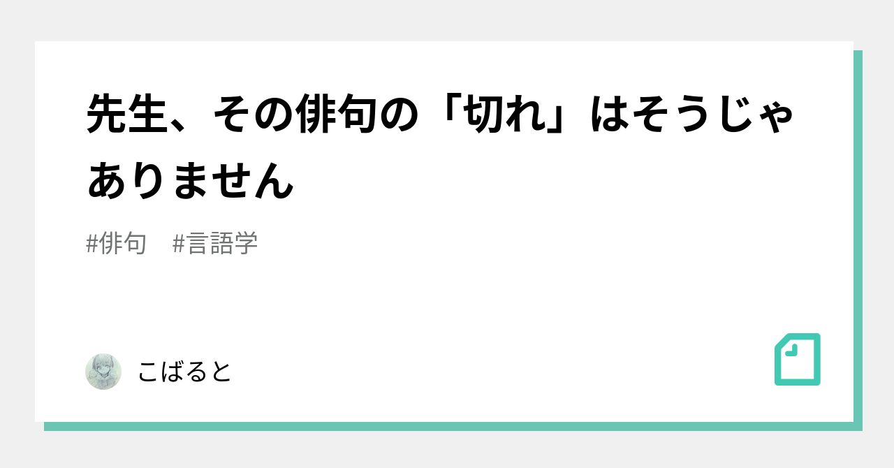 e5bf83e381abe99fbfe3818fe4b880e58fa5 e4be8be381a8e3819de381aee6b7b1e38184e6848fe591b3e381a8e381af