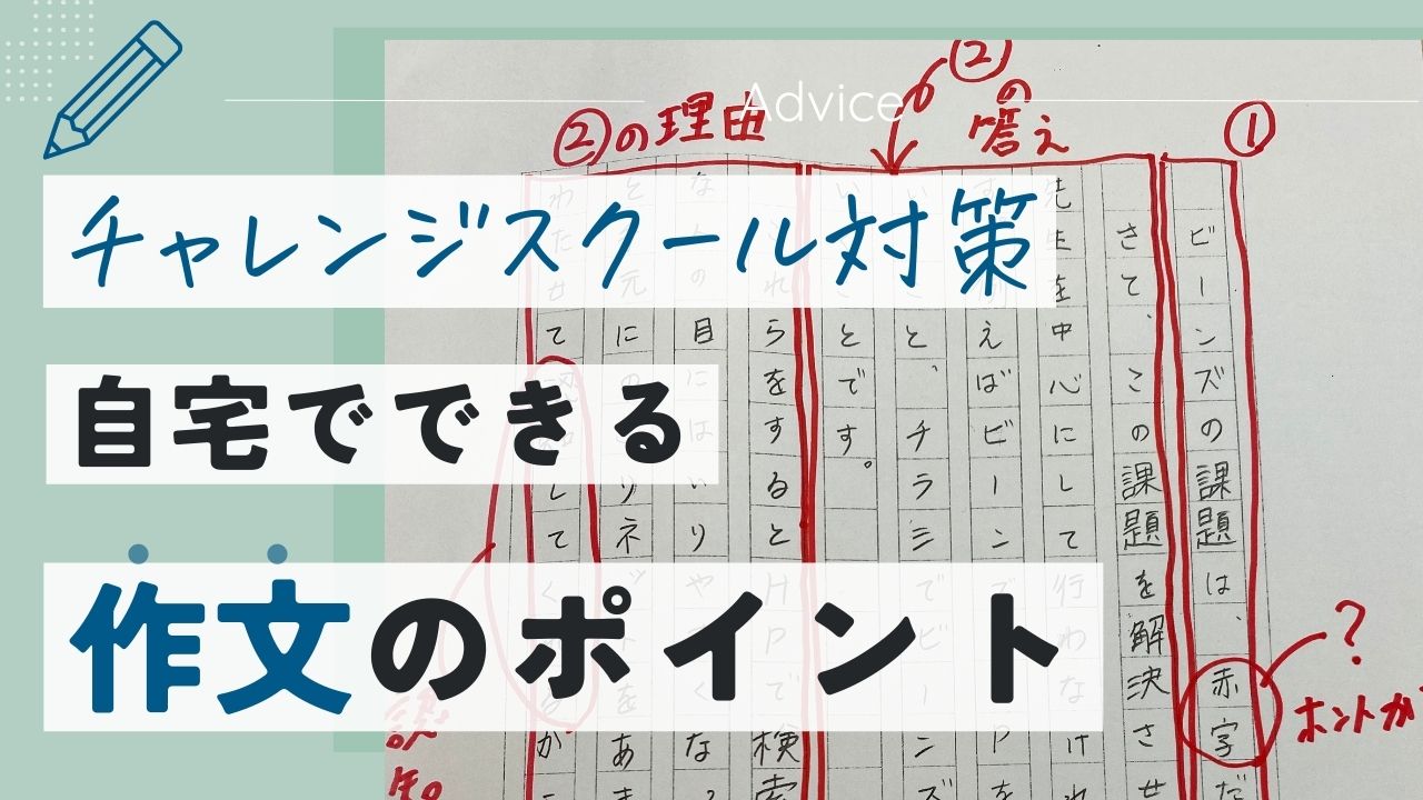 e5bf83e38292e381a4e3818be38280e4bd9ce69687e381aee69bb8e3818de587bae38197e4be8be381a8e38386e382afe3838be38383e382afe99b86