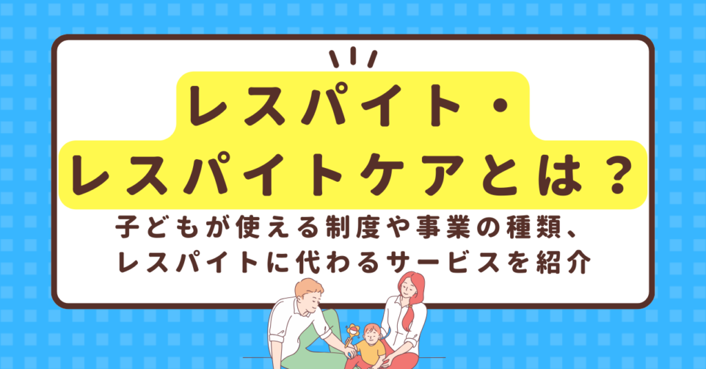 e5bf83e8baabe383aae38395e383ace38383e382b7e383a5efbc81e383ace382b9e38391e382a4e38388e4bdbfe38184e696b9e381aee585b7e4bd93e4be8be7b4b9