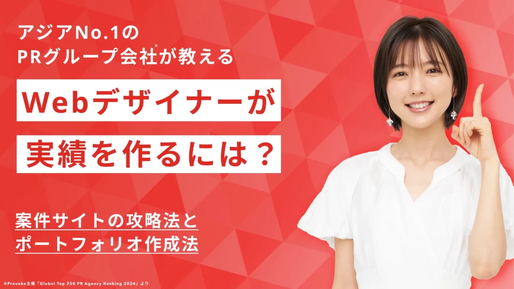 e68890e58a9fe38199e3828be3819fe38281e381aee382afe383a9e382a6e38389e383afe383bce382afe382b9 e3839de383bce38388e38395e382a9e383aae382aa