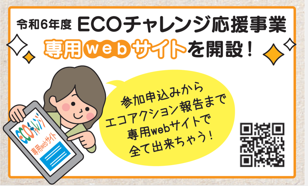 e697a5e5b8b8e7949fe6b4bbe381a7e381a7e3818de3828be382a8e382b3e38381e383a3e383ace383b3e382b8e381aee585b7e4bd93e4be8be7b4b9e4bb8b