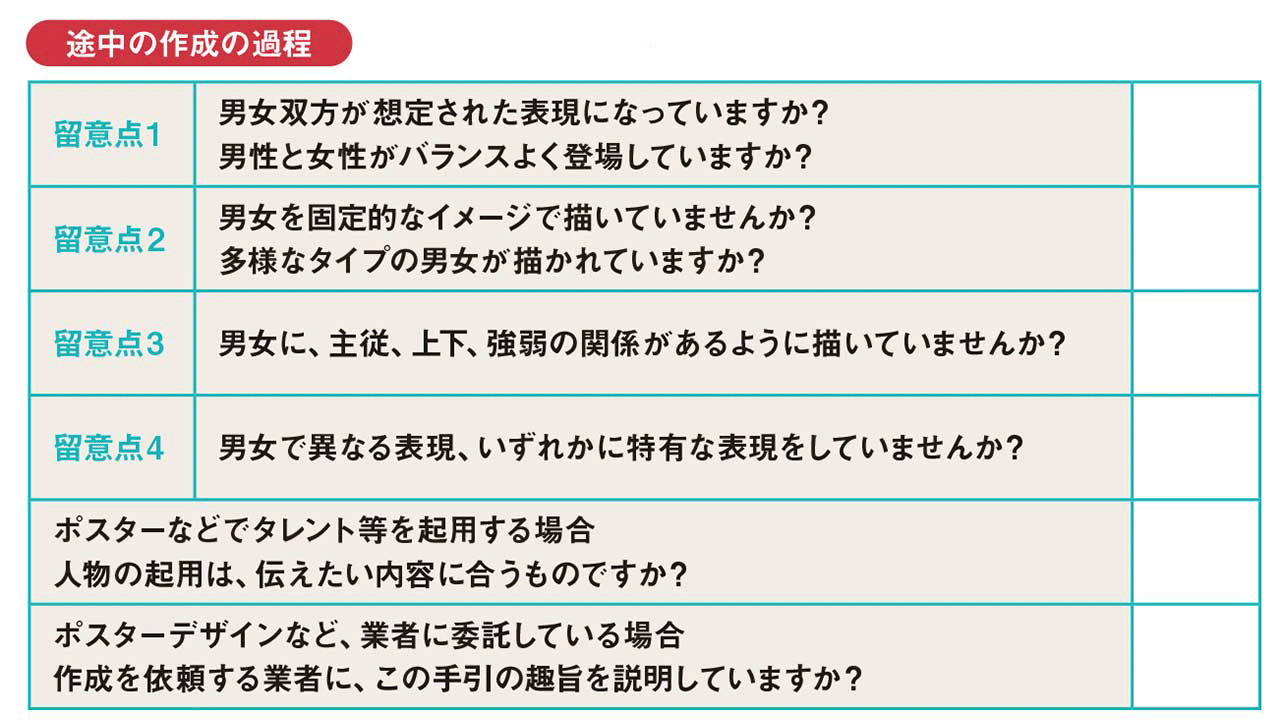 e697a5e5b8b8e7949fe6b4bbe381abe3818ae38191e3828be382b8e382a7e383b3e38380e383bce382b9e38386e383ace382aae382bfe382a4e38397e381aee585b7
