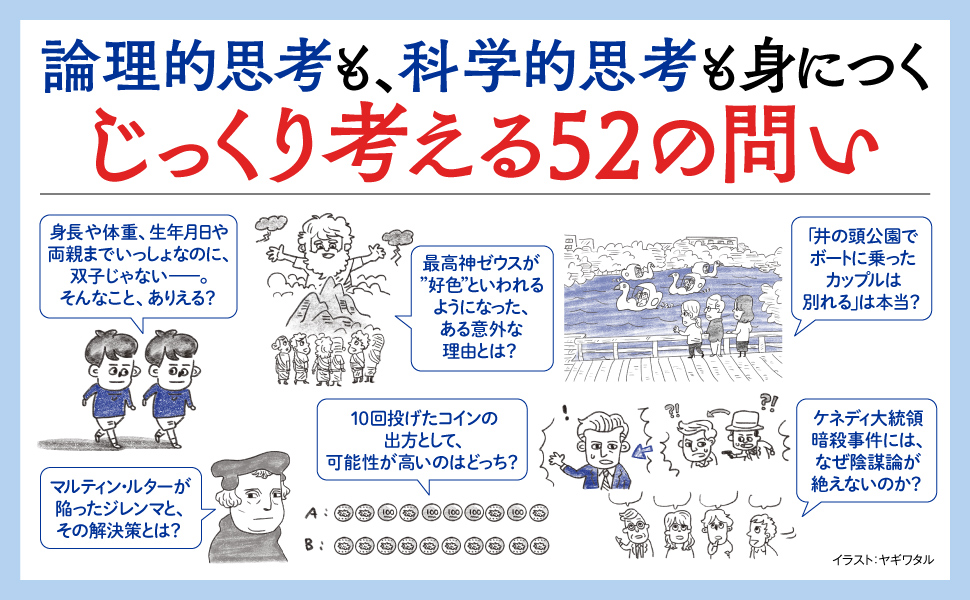 e697a5e5b8b8e7949fe6b4bbe381abe6bd9ce38280e382b8e383b3e382afe382b9e381aee4be8be381a8e3819de381aee5bdb1e99fbf