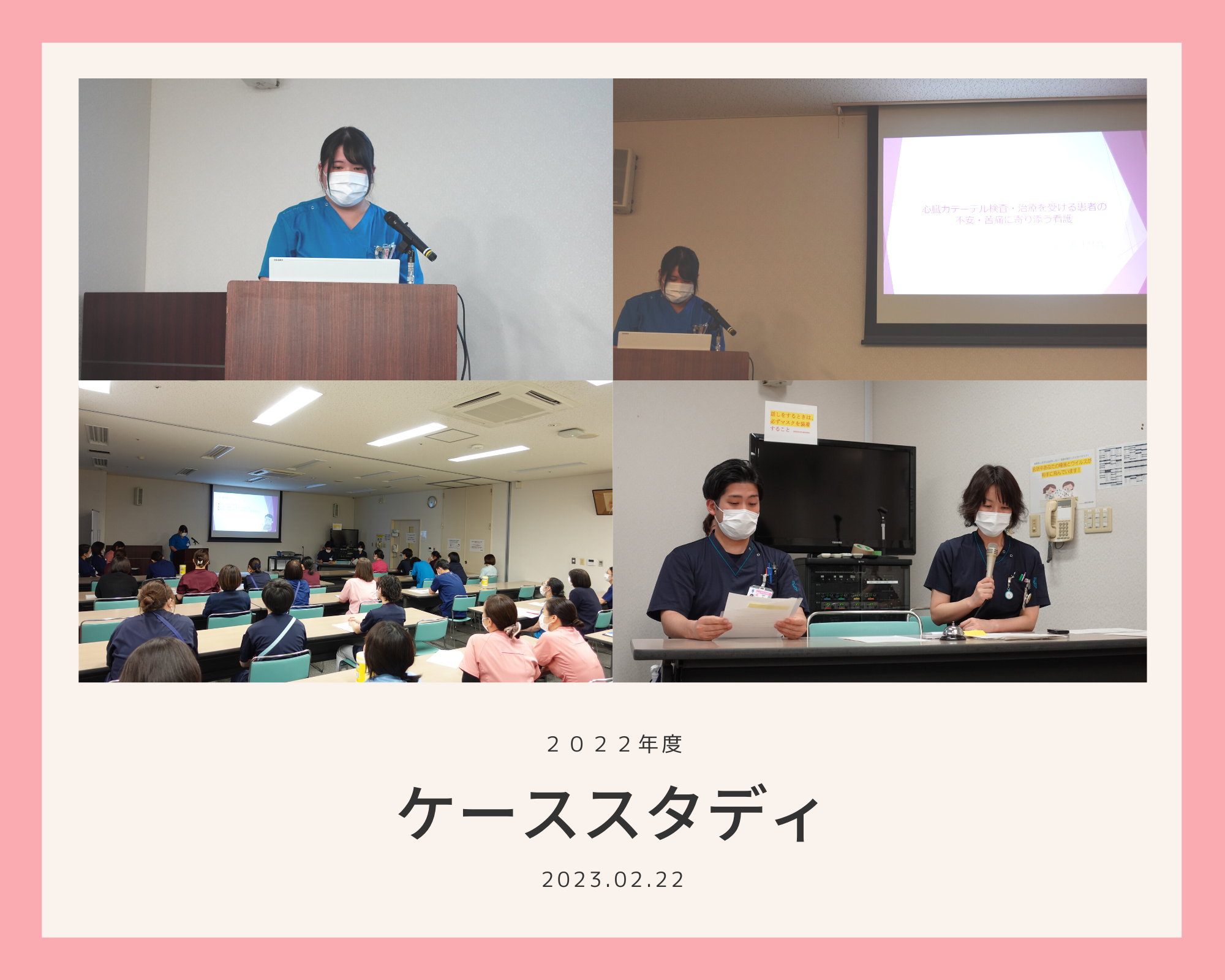 e79c8be8adb7e381abe3818ae38191e3828be382b1e383bce382b9e382b9e382bfe38387e382a3e381aee5ae9fe4be8be381a8e9878de8a681e680a7