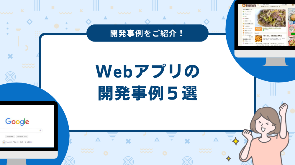 e887aae4bd9ce382a6e382a7e38396e382a2e38397e383aae381aee585b7e4bd93e4be8b5e981b8e381a8e9968be799bae6898be9a086