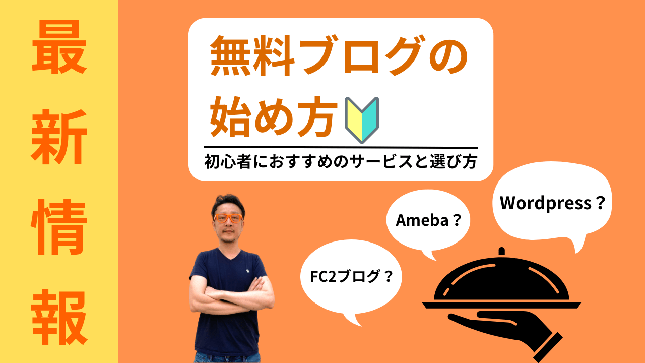 e9ad85e58a9be79a84e381aabloggere38396e383ade382b0e381aee585b7e4bd93e4be8be381a8e68890e58a9fe381aee7a798e8a8a3