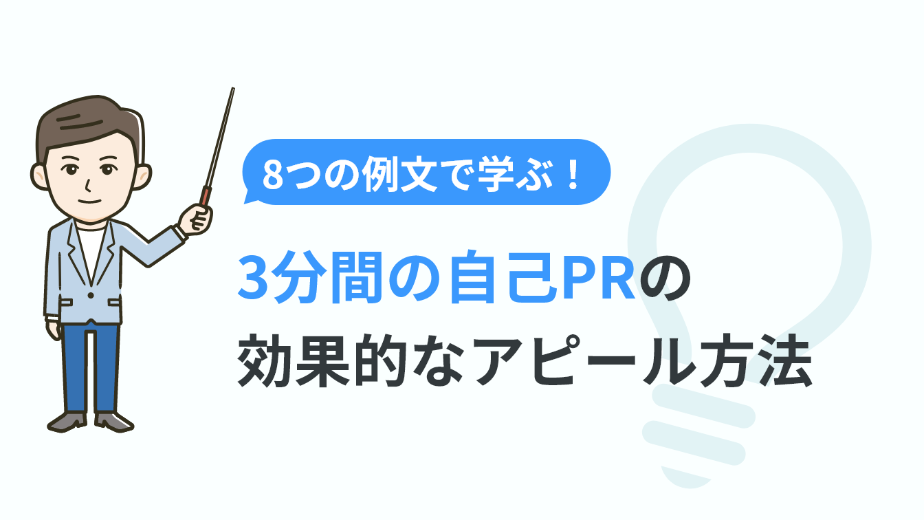 e9ad85e58a9be79a84e381aae38397e383ace382bce383b3e38386e383bce3839ee4be8b10e981b8e381a7e68890e58a9fe38292e381a4e3818be38282e38186