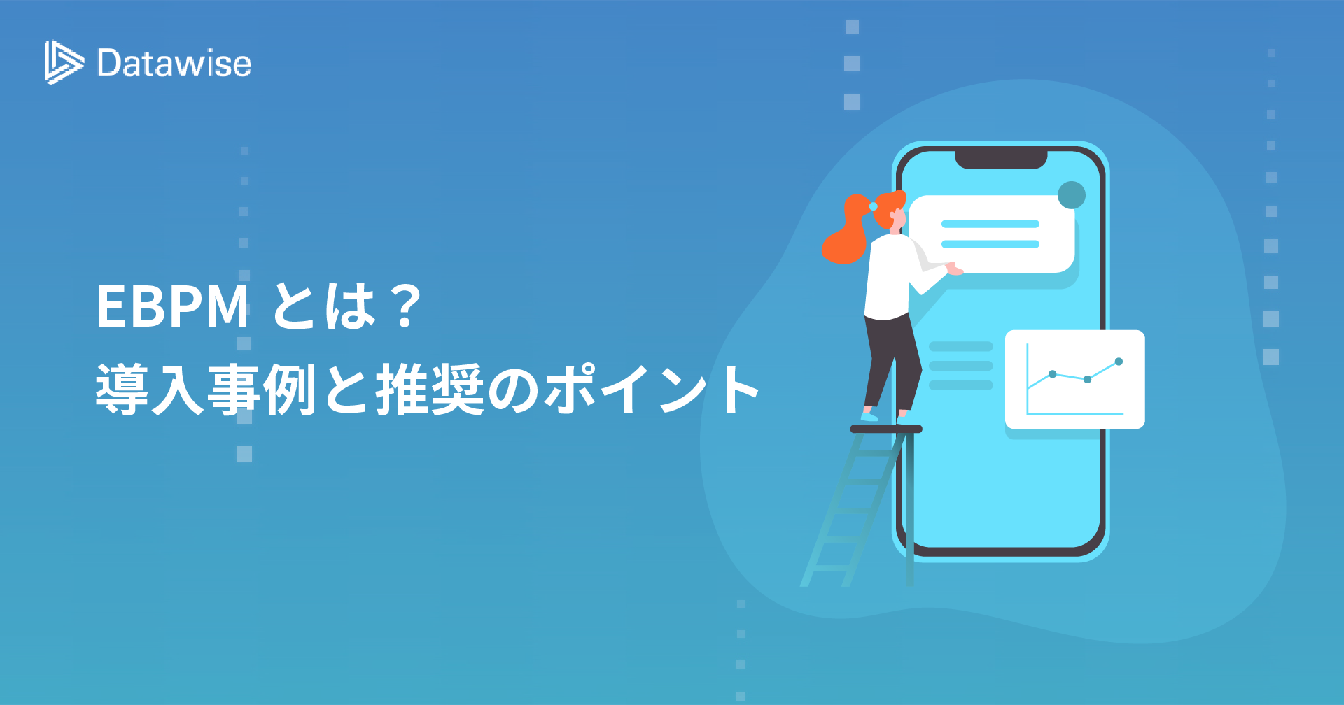 ebpme585b7e4bd93e4be8befbc9ae38387e383bce382bfe381abe59fbae381a5e3818fe694bfe7ad96e381aee5ae9fe8b7b5e4ba8be4be8b