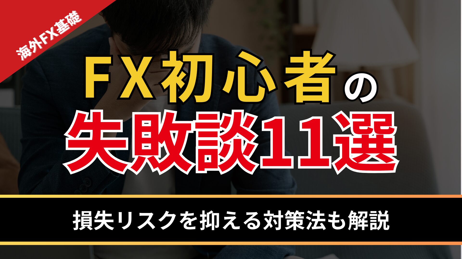 fxe5a4b1e69597e381aee585b7e4bd93e4be8be381a8e5858be69c8de696b9e6b395e38292e5beb9e5ba95e8a7a3e8aaac