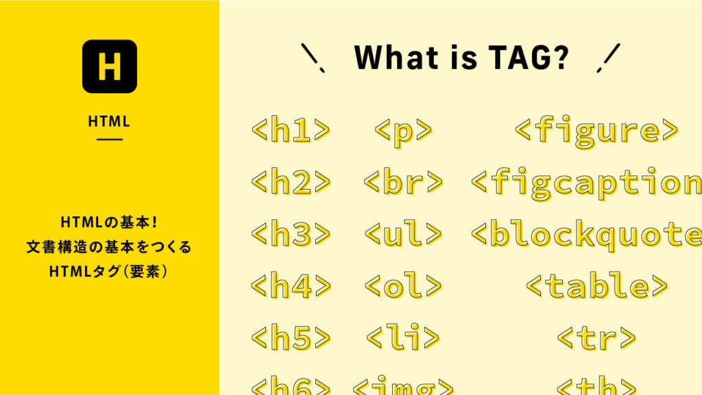 htmle381aee59fbae69cace8a681e7b4a0e381a8e382bfe382b0e381aee5ae9fe4be8be38292e5beb9e5ba95e8a7a3e8aaac