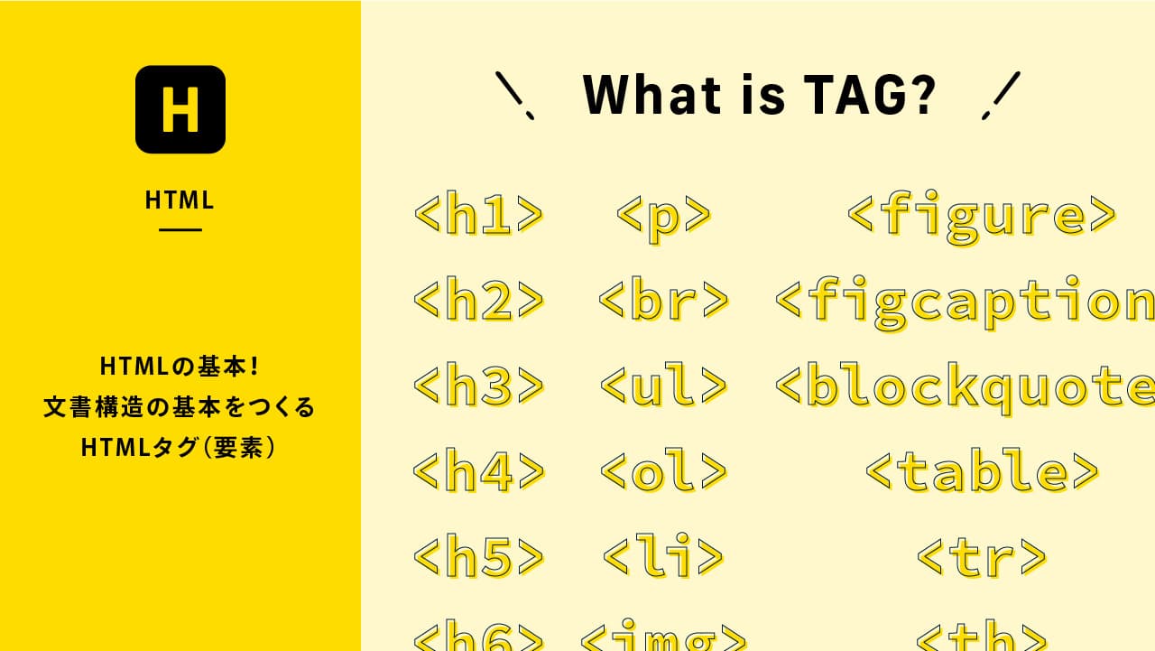 htmle381aee59fbae69cace8a681e7b4a0e381a8e382bfe382b0e381aee5ae9fe4be8be38292e5beb9e5ba95e8a7a3e8aaac