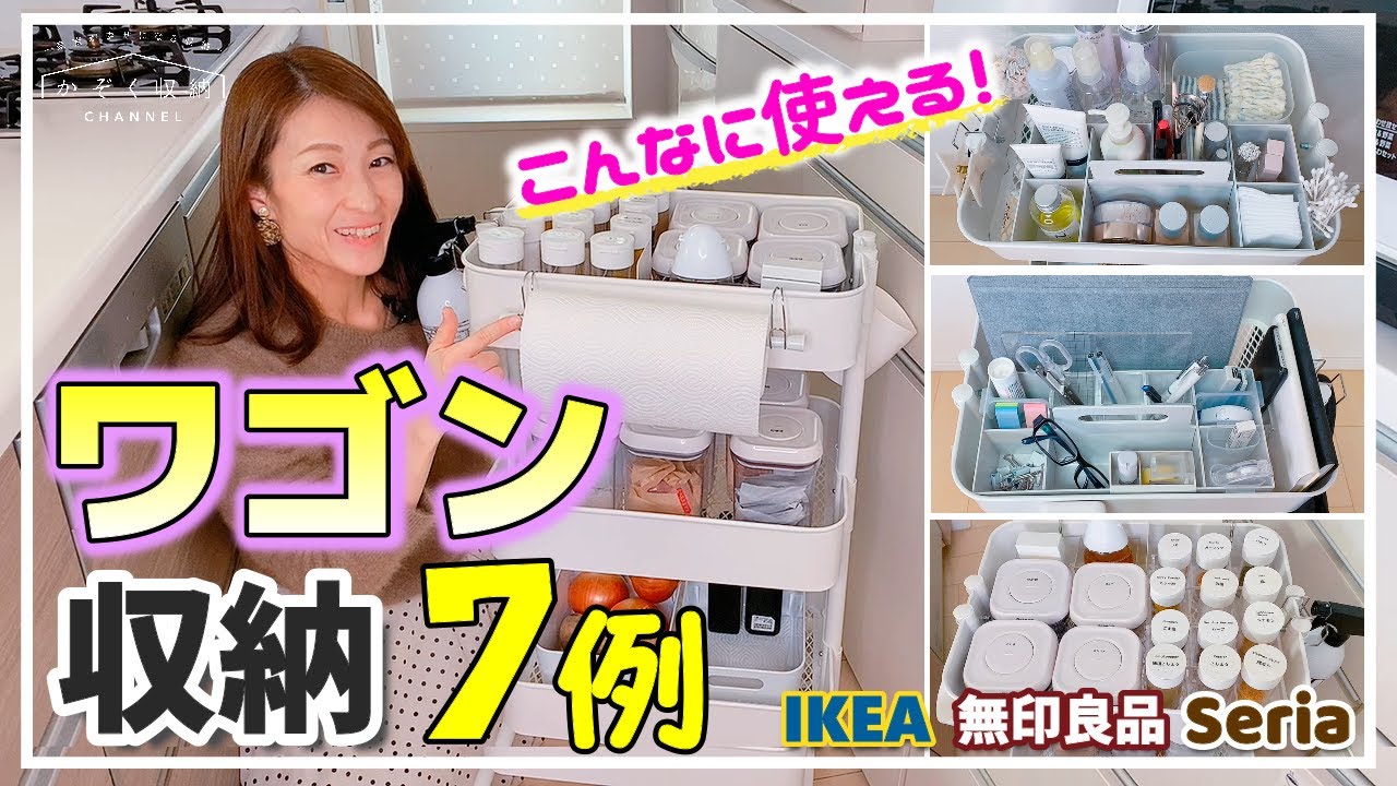 ikeae383afe382b4e383b3e381aee4bdbfe38184e696b9e381a8e6b4bbe794a8e4ba8be4be8be381bee381a8e38281