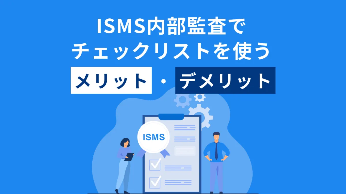 ismse58685e983a8e79ba3e69fbbe38381e382a7e38383e382afe383aae382b9e38388e381aee585b7e4bd93e4be8be381a8e6b4bbe794a8e6b395