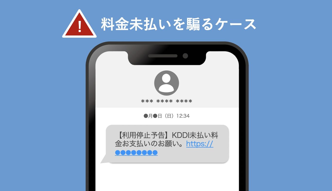 kddie69699e98791e381aee3818ae79fa5e38289e3819be8bfb7e68391e383a1e383bce383abe381aee4ba8be4be8be381a8e5afbee7ad96