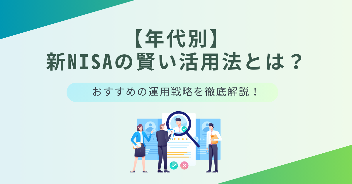 nisae381aee4bdbfe38184e696b9e38292e5beb9e5ba95e8a7a3e8aaacefbc81e8b3a2e38184e8b387e794a3e5bda2e68890e381aee696b9e6b395
