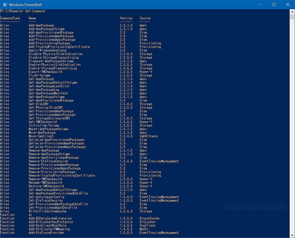 powershelle887aae58b95e58c96e381aee585b7e4bd93e4be8be381a8e5ae9fe794a8e79a84e381aae6b4bbe794a8e6b395