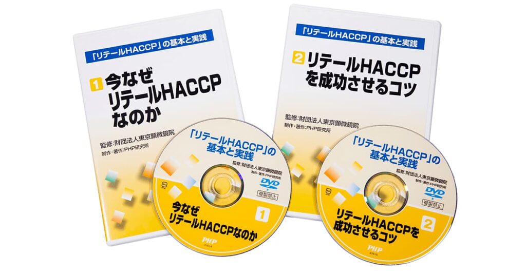 prpe5a4b1e69597e4be8be3818be38289e5ada6e381b6e68890e58a9fe381b8e381aee98193e7ad8b