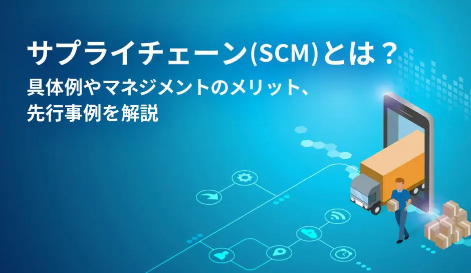 scme381aee585b7e4bd93e4be8befbc9ae68890e58a9fe4ba8be4be8be381a8e688a6e795a5e38292e5beb9e5ba95e8a7a3e8aaac