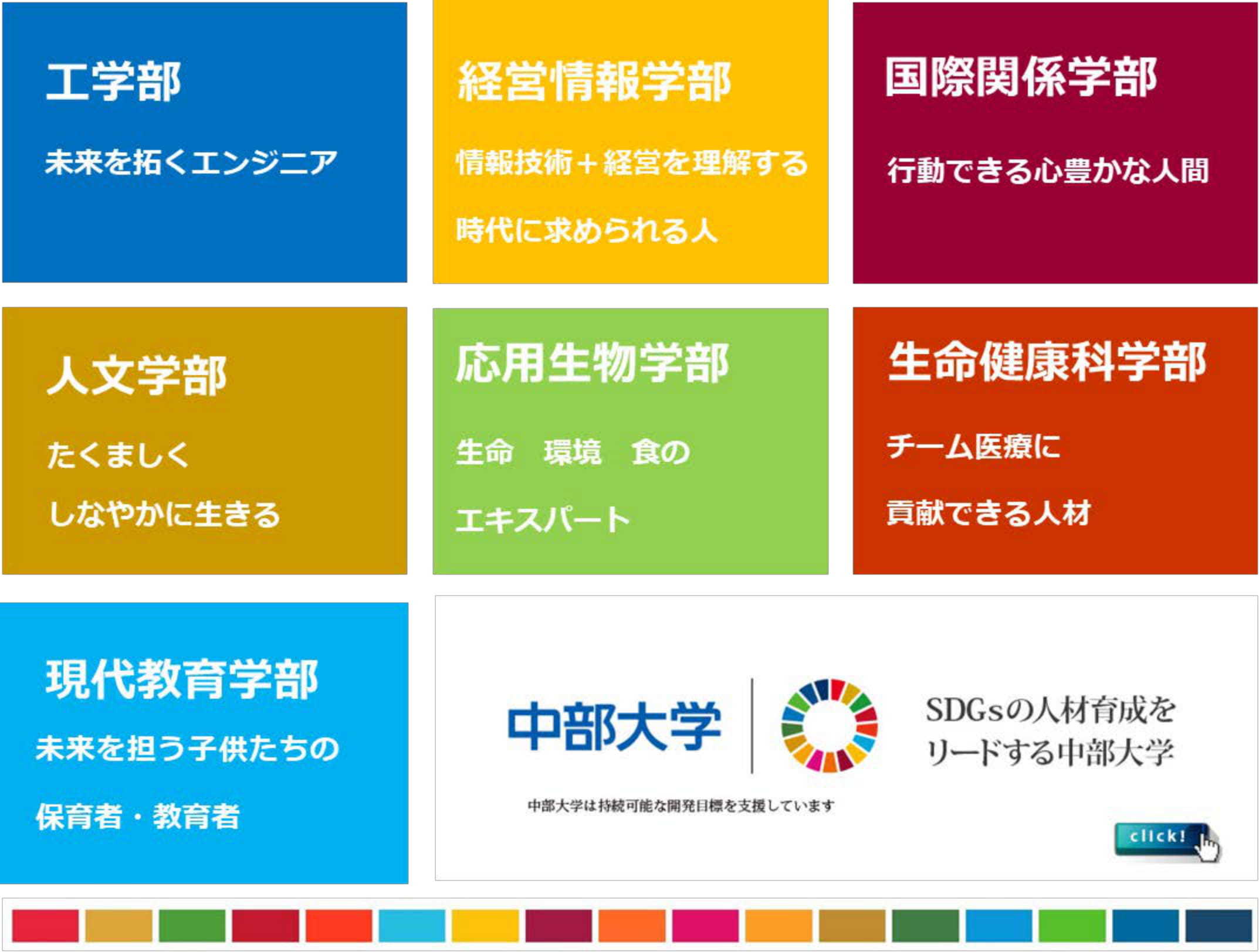 sdgse58d92e8ab96e38386e383bce3839ee381aee585b7e4bd93e4be8be381a8e7a094e7a9b6e382a2e382a4e38387e382a2e4b880e8a6a7