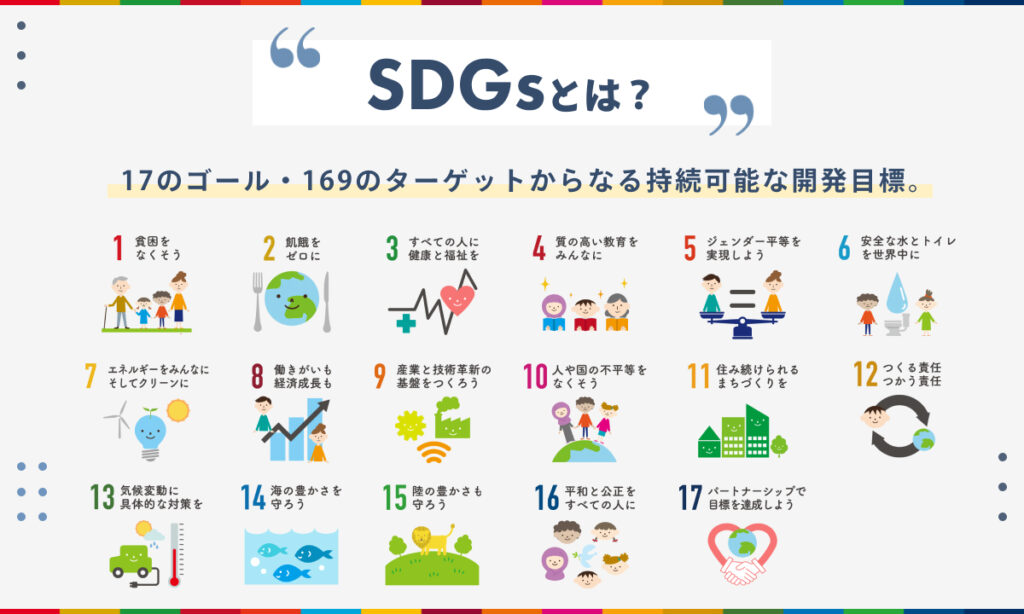 sdgse7a094e7a9b6e38386e383bce3839ee381aee585b7e4bd93e4be8be381a8e3819de381aee9878de8a681e680a7