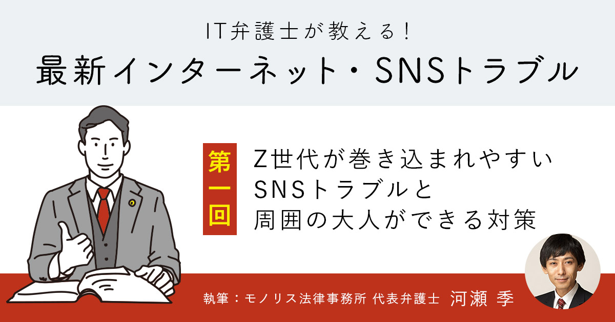 snse38388e383a9e38396e383abe381aee585b7e4bd93e4be8be381a8e5bdb1e99fbfefbc9ae88ba5e88085e3818ce79bb4e99da2e38199e3828be5958fe9a18c