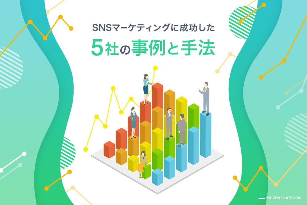 snse5ba83e5918ae68890e58a9fe4ba8be4be8befbc9ae58ab9e69e9ce79a84e381aae688a6e795a5e381a8e5ae9fe7b8bee38292e7b4b9e4bb8b