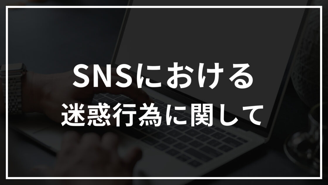 snse8bfb7e68391e8a18ce782bae381aee5ae9fe4be8be381a8e3819de381aee5bdb1e99fbfe381a8e381afefbc9f