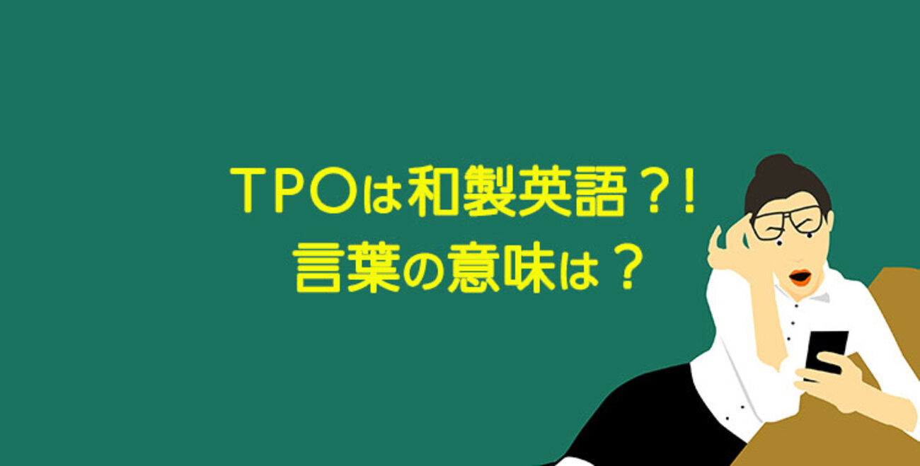 tpoe381aee585b7e4bd93e4be8be381a8e3819de381aee9878de8a681e680a7e38292e79086e8a7a3e38197e38288e38186