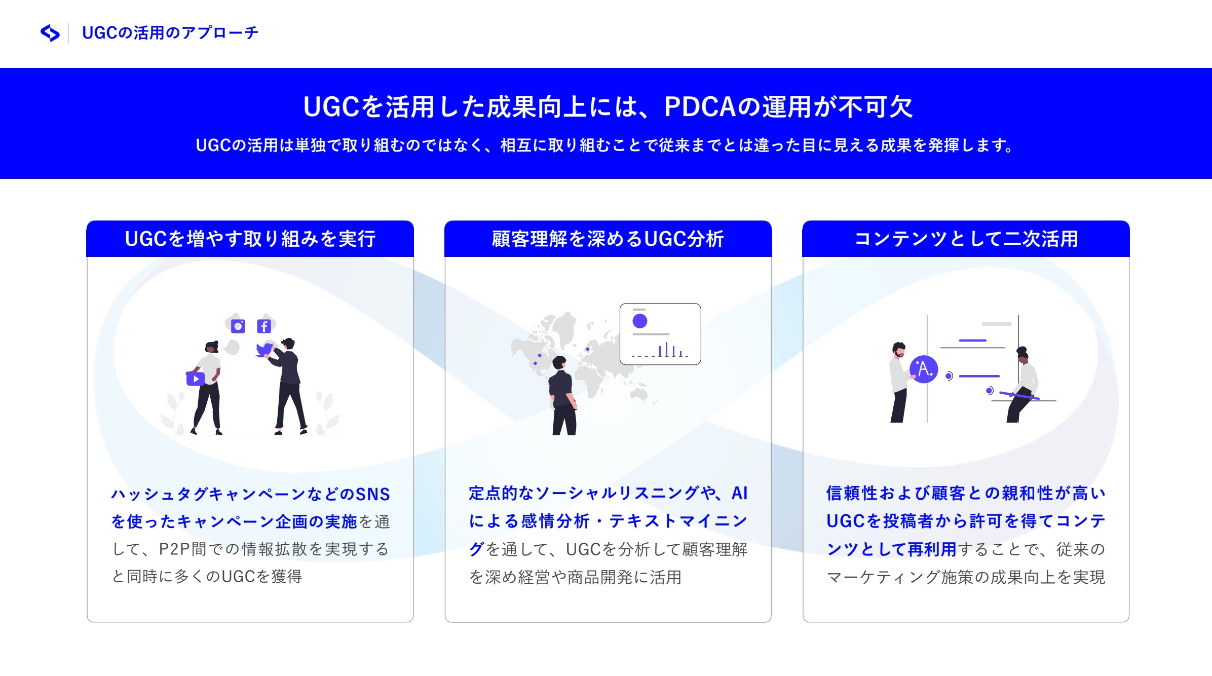 ugce4be8be3818be38289e5ada6e381b6e58ab9e69e9ce79a84e381aae3839ee383bce382b1e38386e382a3e383b3e382b0e688a6e795a5