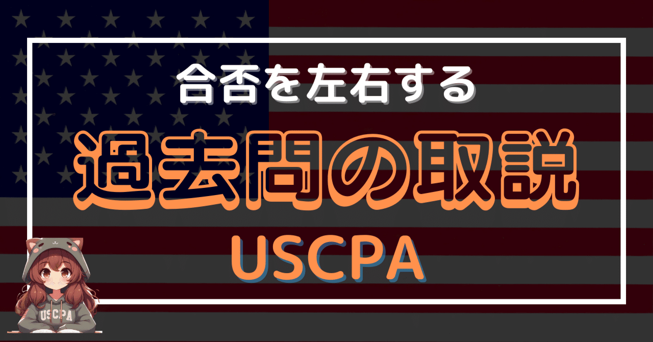 uscpae9818ee58ebbe5958fe381aee6b4bbe794a8e6b395e381a8e58ab9e69e9ce79a84e381aae5ada6e7bf92e696b9e6b395