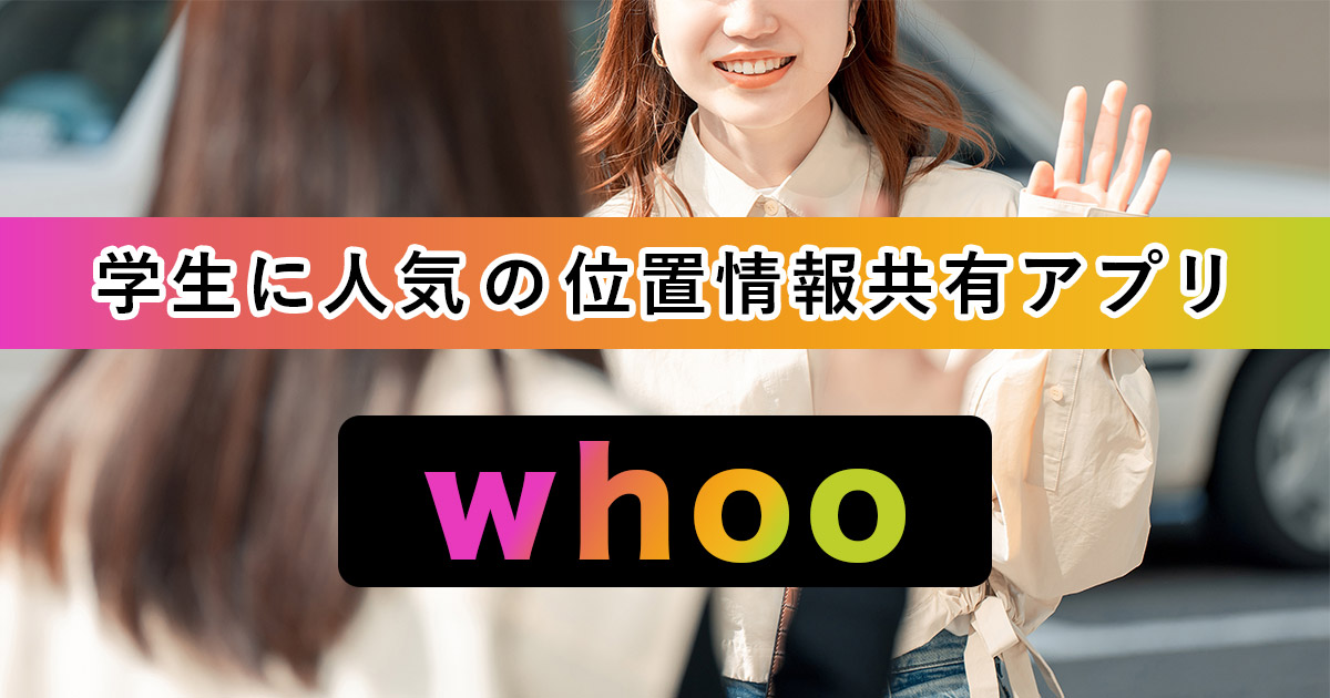 whooe381aee58db1e999bae680a7efbc9ae4bdbfe794a8e69982e381abe6b3a8e6848fe38199e381b9e3818de3839de382a4e383b3e38388e381a8e381af
