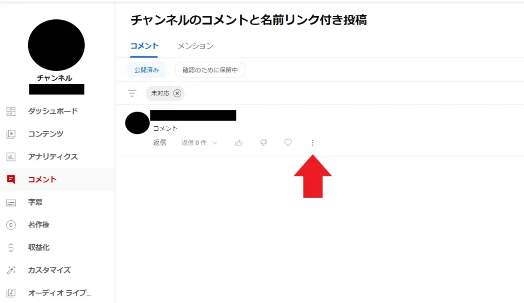 youtubee382b9e38391e383a0e382b3e383a1e383b3e38388e381aee585b7e4bd93e4be8be381a8e789b9e5beb4e381bee381a8e38281